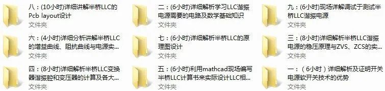 2cac6756-2f8e-11f0-9434-92fbcf53809c.jpg
