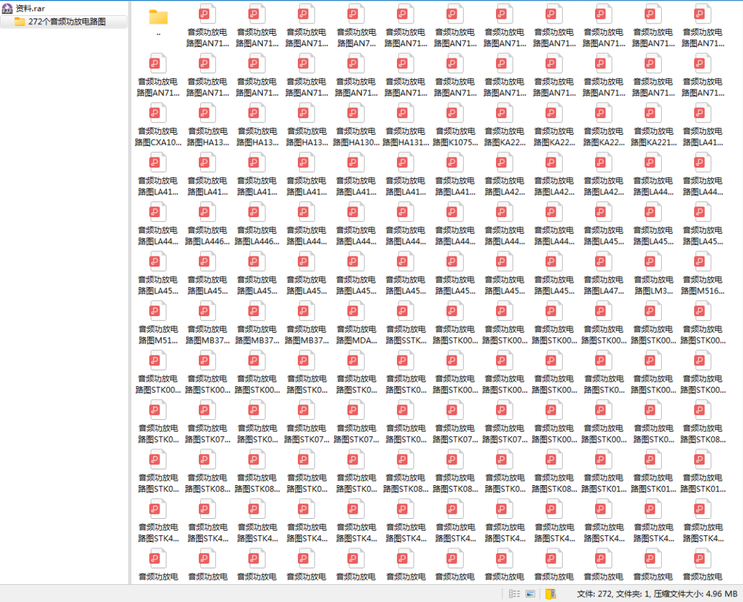 28558390-2f8e-11f0-9434-92fbcf53809c.png