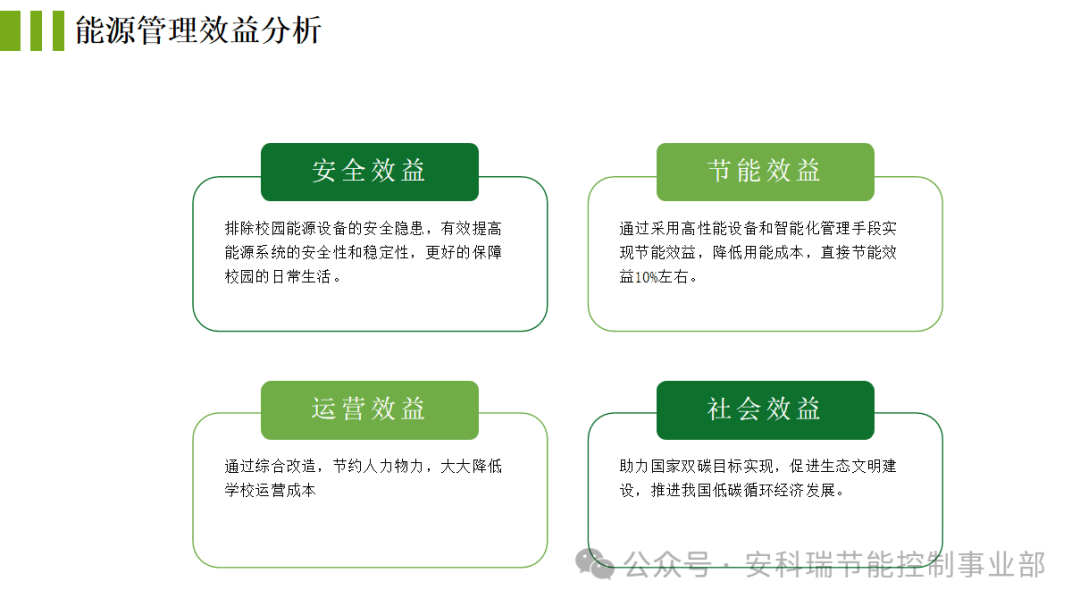 wKgZO2gitGmAG_wQAACTVjFnHmw518.png