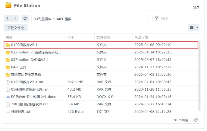 wKgZO2gi3UKASnRSAAHZuHW3Vm4537.png