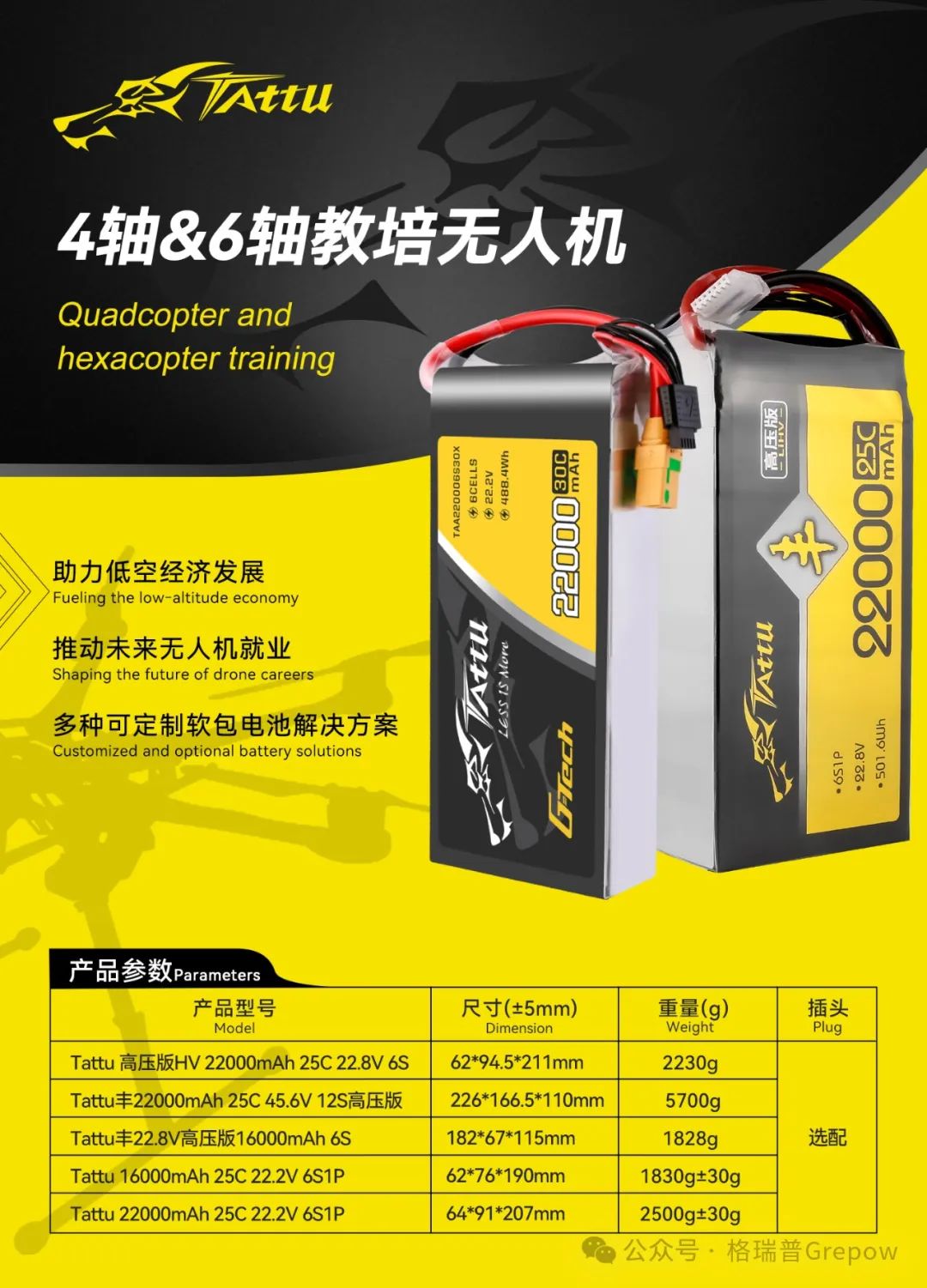 286d489c-2faf-11f0-9434-92fbcf53809c.jpg