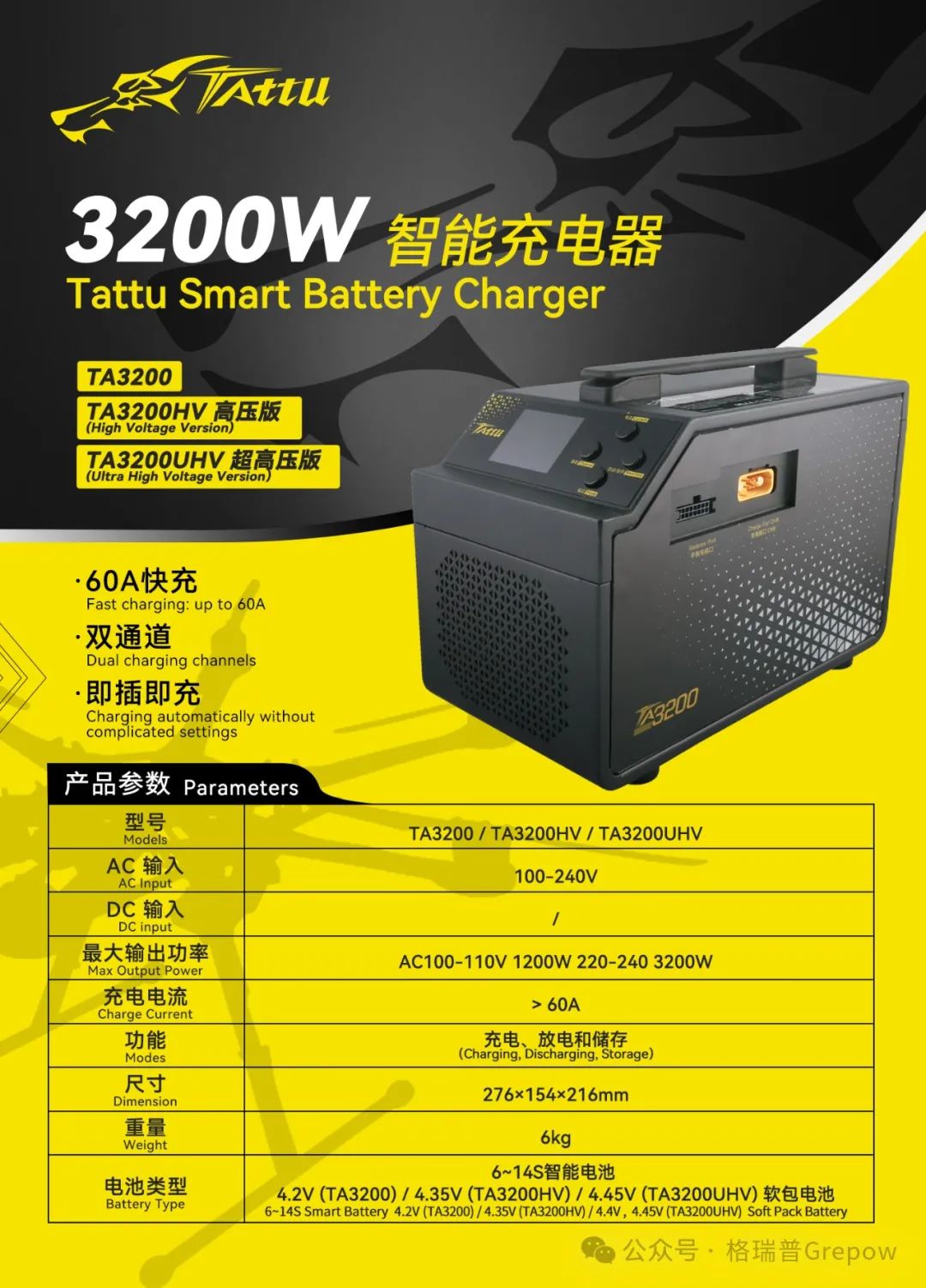28e7f920-2faf-11f0-9434-92fbcf53809c.jpg