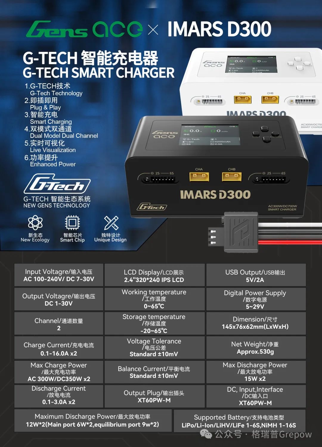 297c5e8a-2faf-11f0-9434-92fbcf53809c.jpg