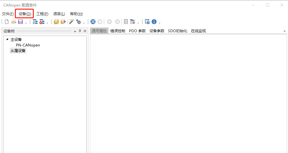 wKgZO2gi77iAGqc6AAAkDG-9DFY425.png