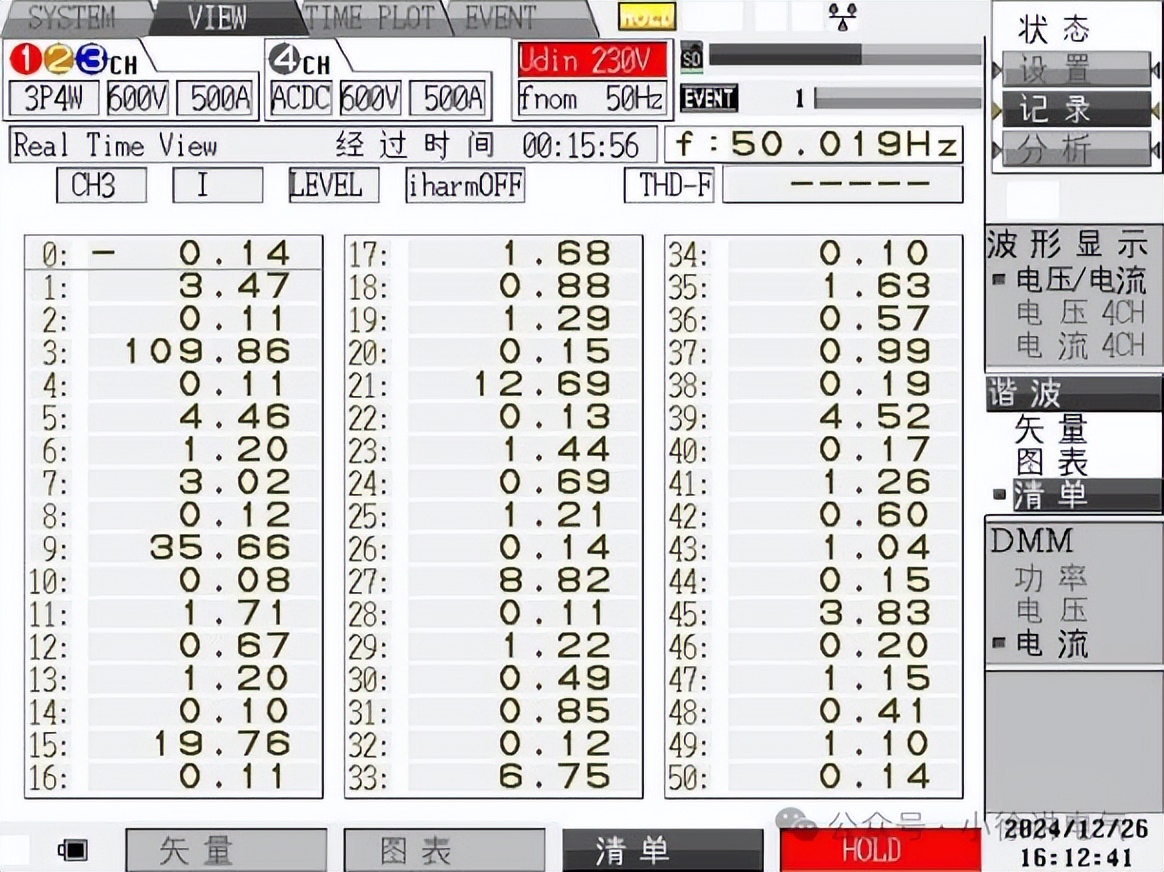 wKgZPGgj-0qAPm-QAAYDiLwSLSc82.jpeg