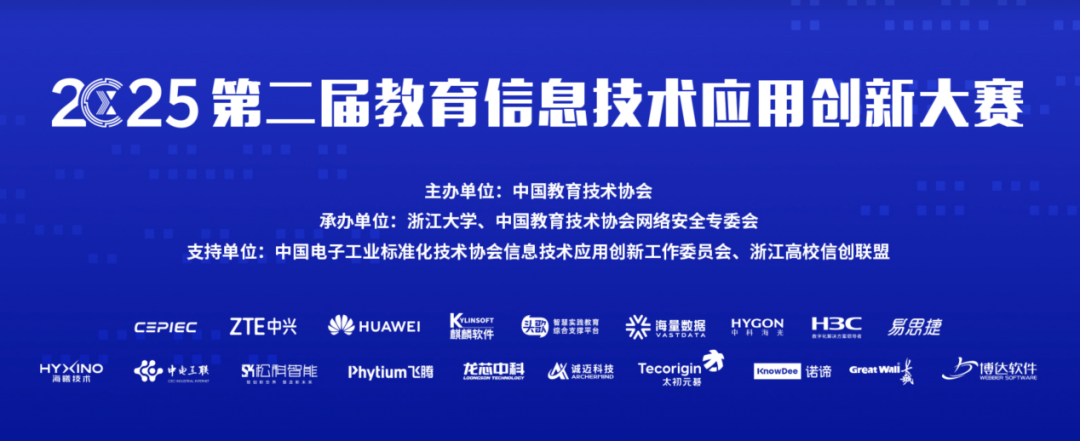 1c51c5a6-2fdc-11f0-8605-92fbcf53809c.png