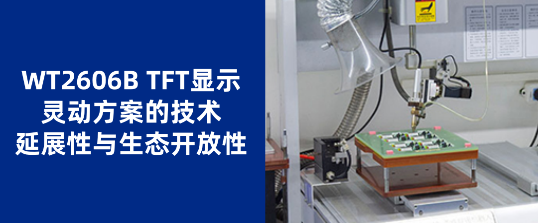 e8ec6950-2fdb-11f0-8605-92fbcf53809c.png