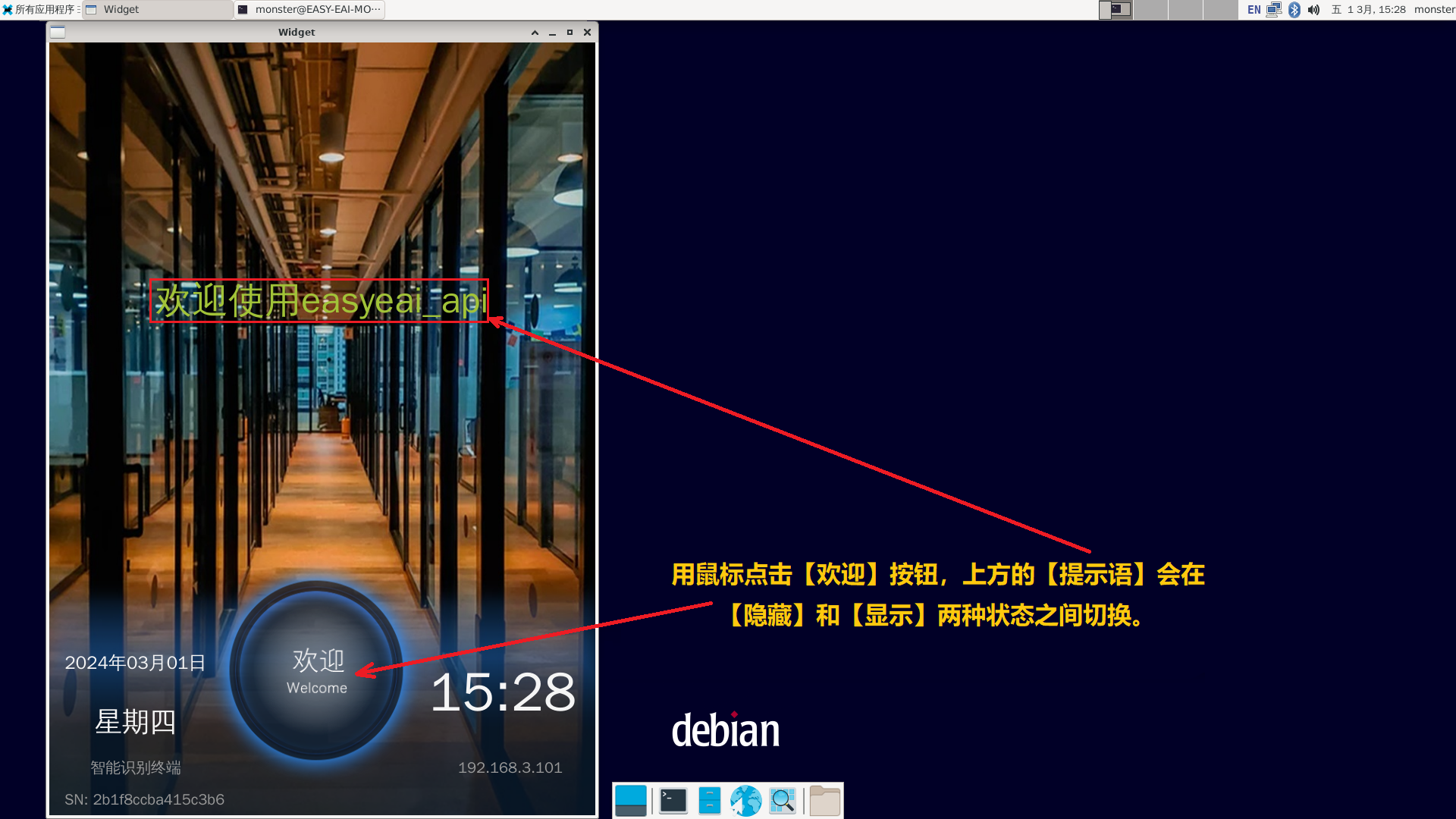 wKgZPGgj__2ADj7qABFeytxG59w616.png