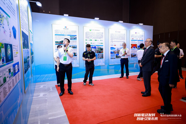 破局"雙碳"時代,<b class='flag-5'>協</b><b class='flag-5'>鑫</b><b class='flag-5'>新能源</b>以AI引擎驅動電力行業<b class='flag-5'>綠色</b>智變