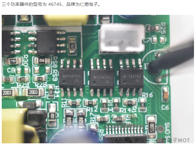 45127a52-306e-11f0-8605-92fbcf53809c.png