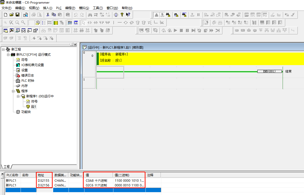 wKgZPGgkO3GALS_IAAC1U3Rui18543.png