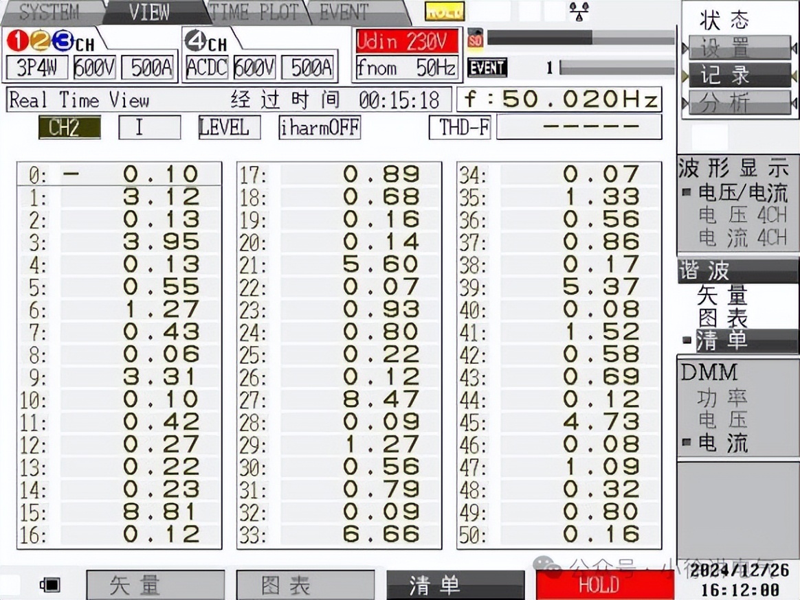 wKgZO2gj-0uAKBKKAAYc14iSgTQ70.jpeg