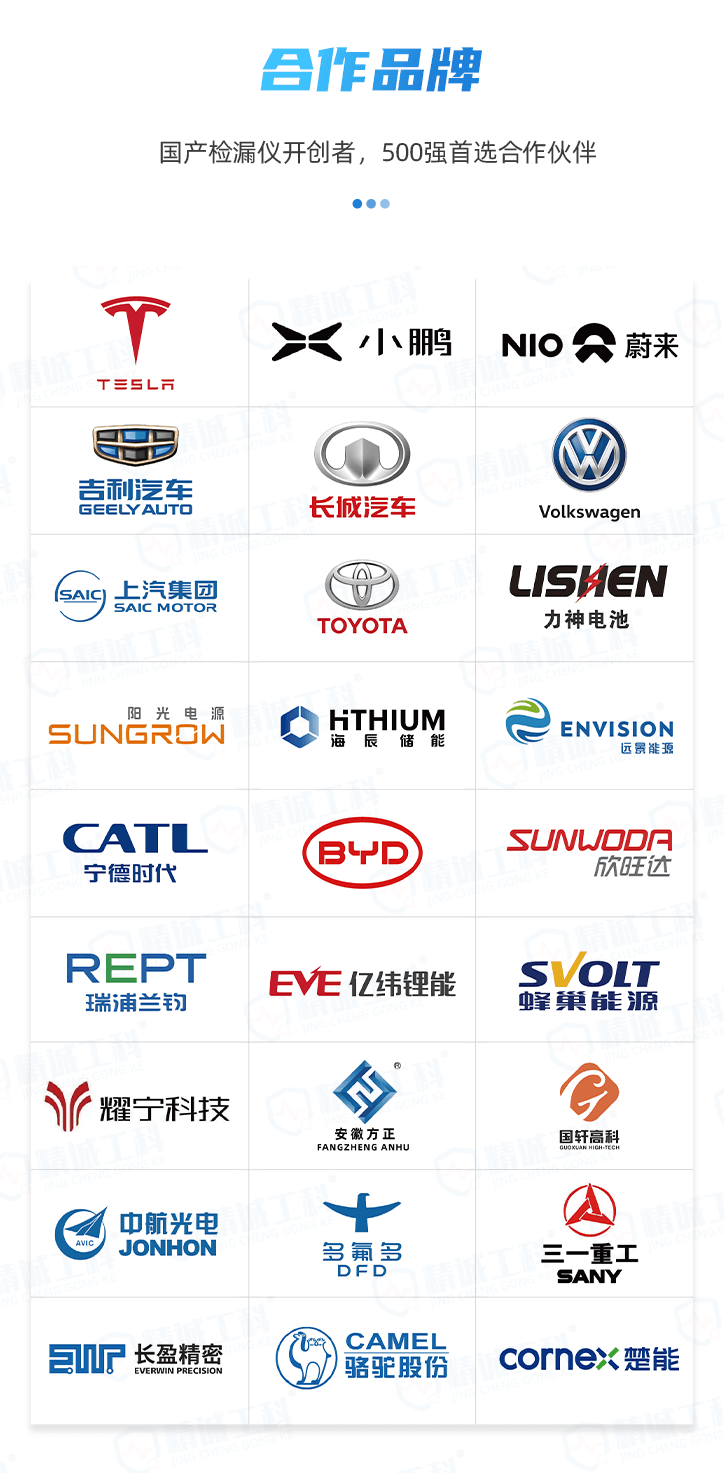 d4eb943a-3071-11f0-8605-92fbcf53809c.png