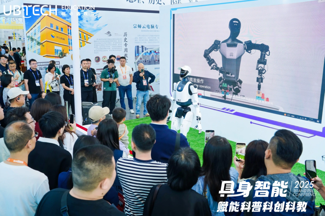 阿普奇雙腦架構：多場景多形態具身智能機器人的可靠智腦