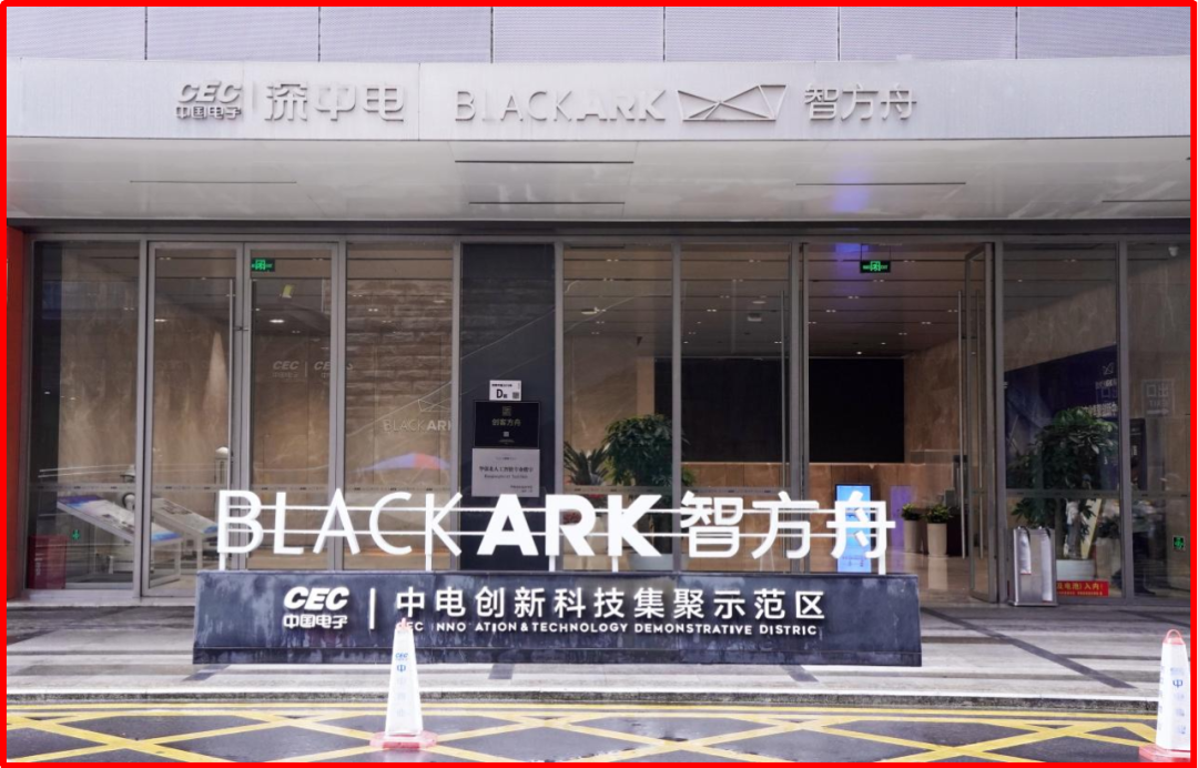 f3830ec6-30a0-11f0-8605-92fbcf53809c.png