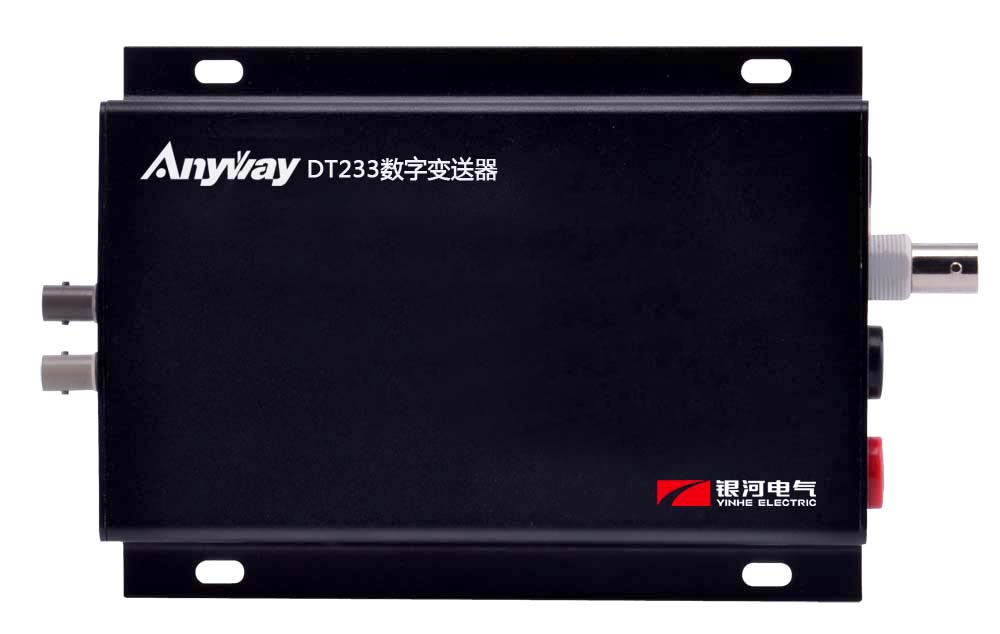 AnyWay變頻功率傳感器屬于數字變送器嗎？