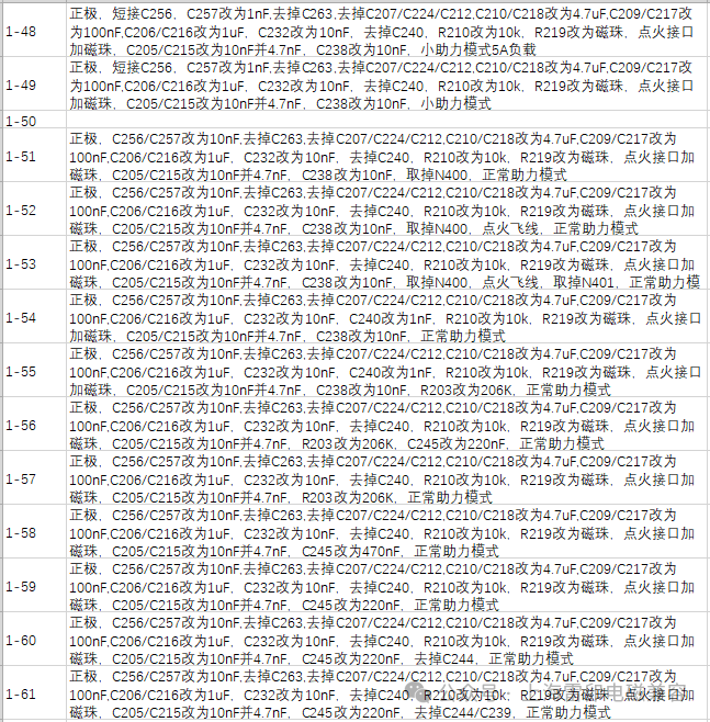 8135b1d8-3128-11f0-8605-92fbcf53809c.png
