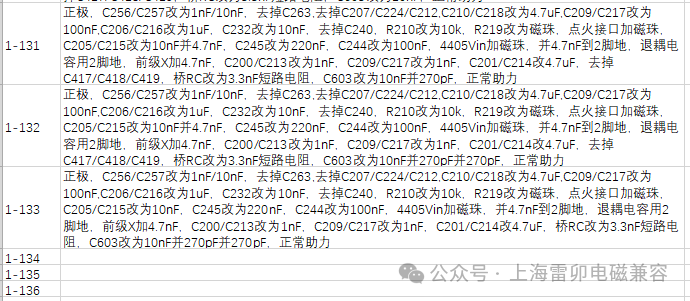 82c689e6-3128-11f0-8605-92fbcf53809c.png