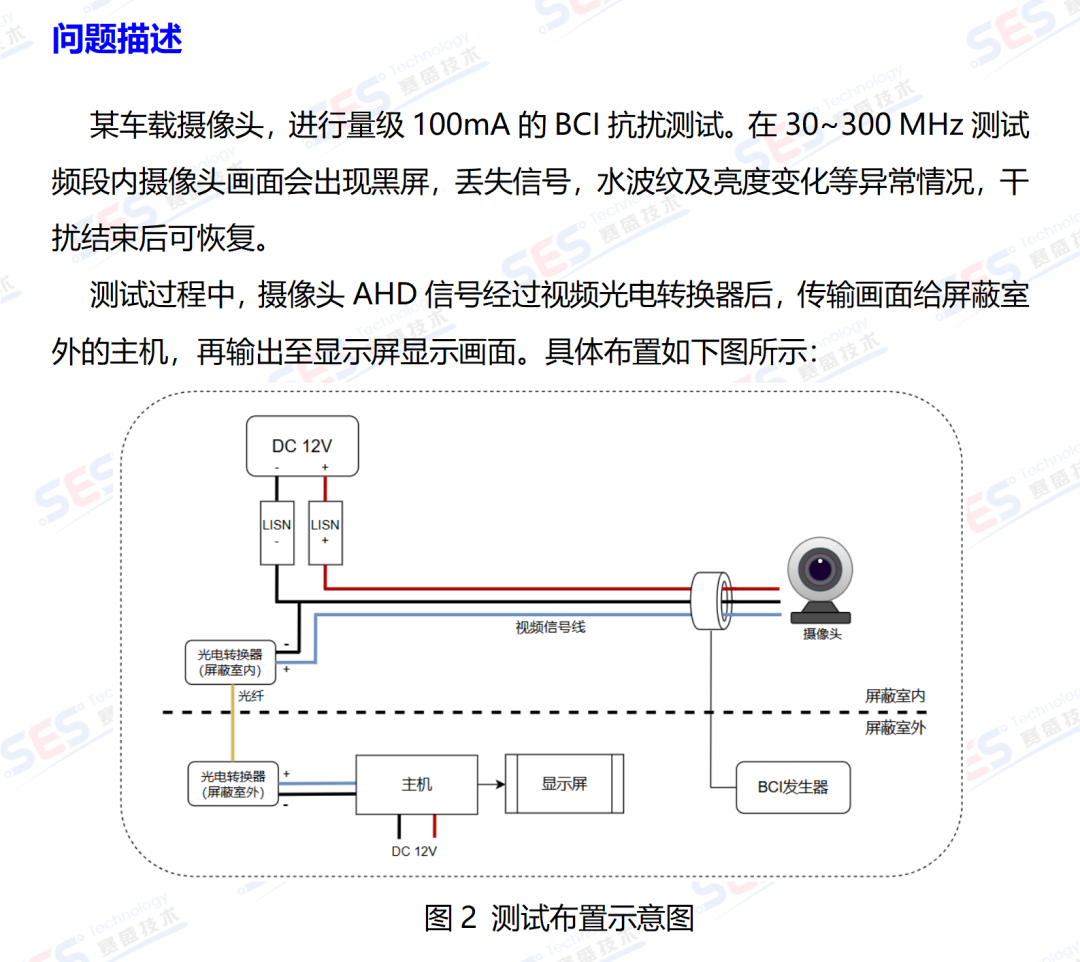 bb019ca6-30ab-11f0-8605-92fbcf53809c.png