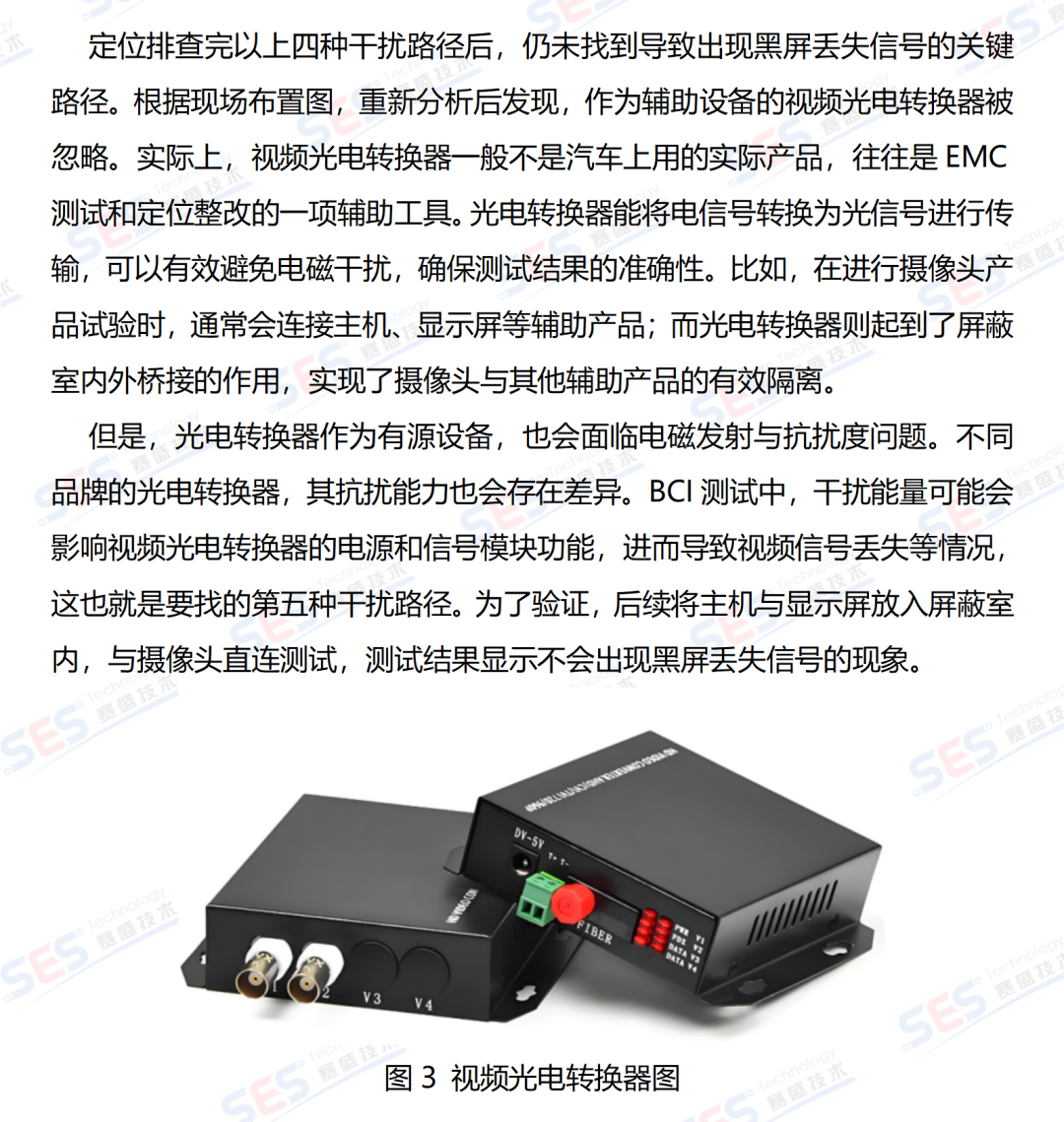 bb697538-30ab-11f0-8605-92fbcf53809c.png