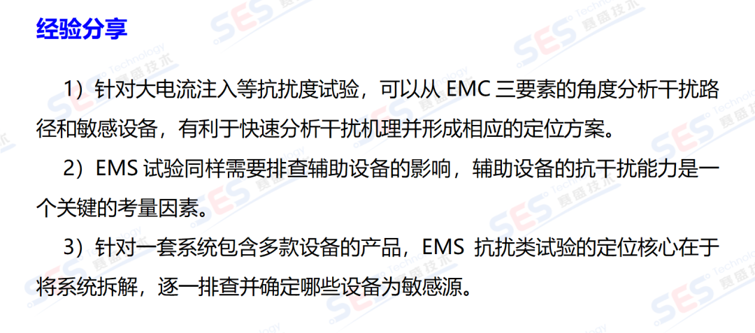 bbca158c-30ab-11f0-8605-92fbcf53809c.png