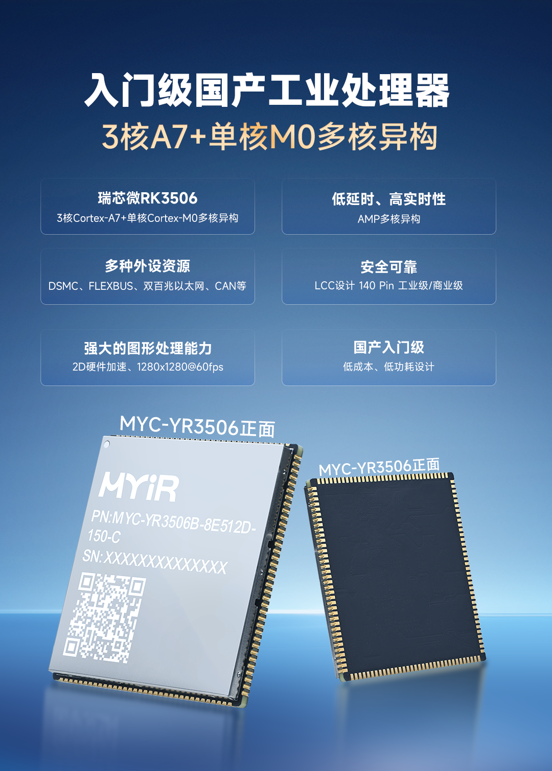 ec650598-311f-11f0-8605-92fbcf53809c.png