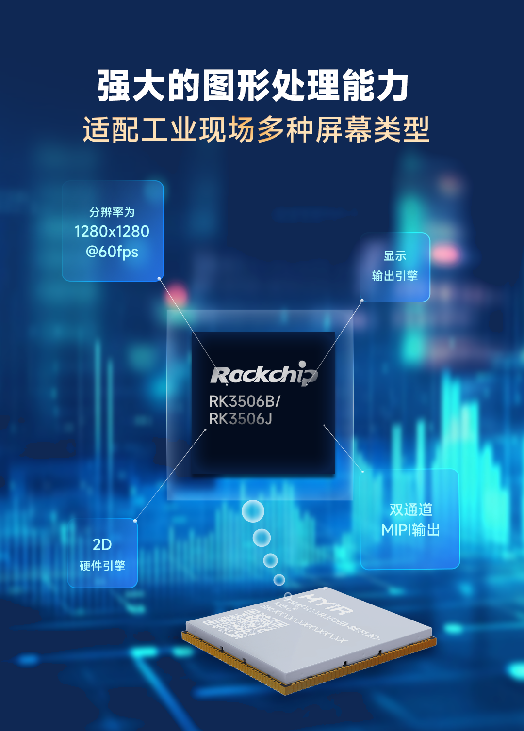 ece9348a-311f-11f0-8605-92fbcf53809c.png