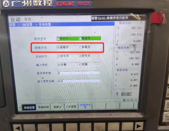 wKgZO2glWUaAO39_AAV0oObIjiE765.png