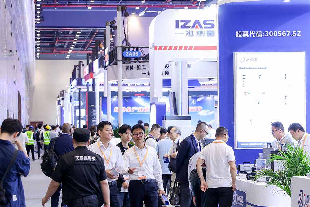 全球350家展商云集武漢，OVC 2025 武漢國際半導體產業與電子技術博覽會盛大開幕
