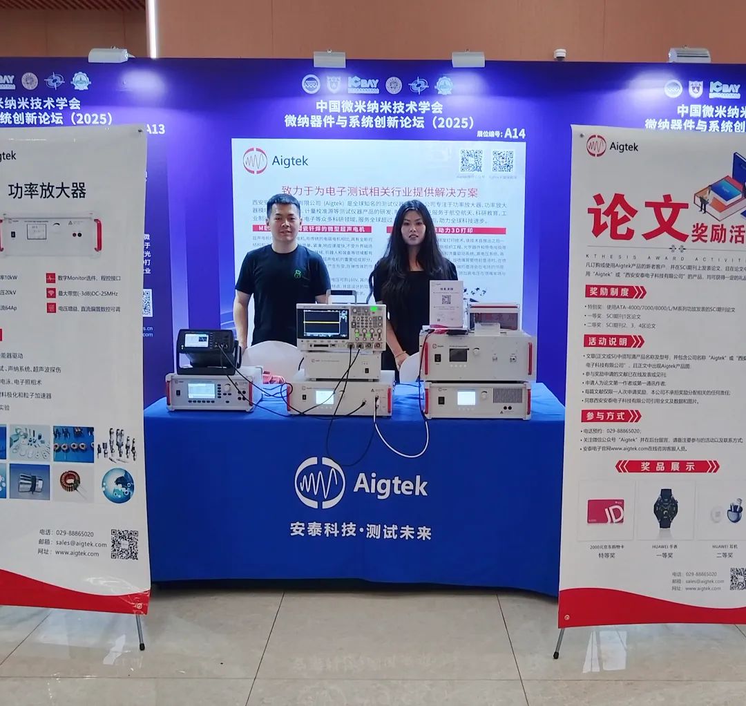 bce8cb6c-3177-11f0-8605-92fbcf53809c.jpg