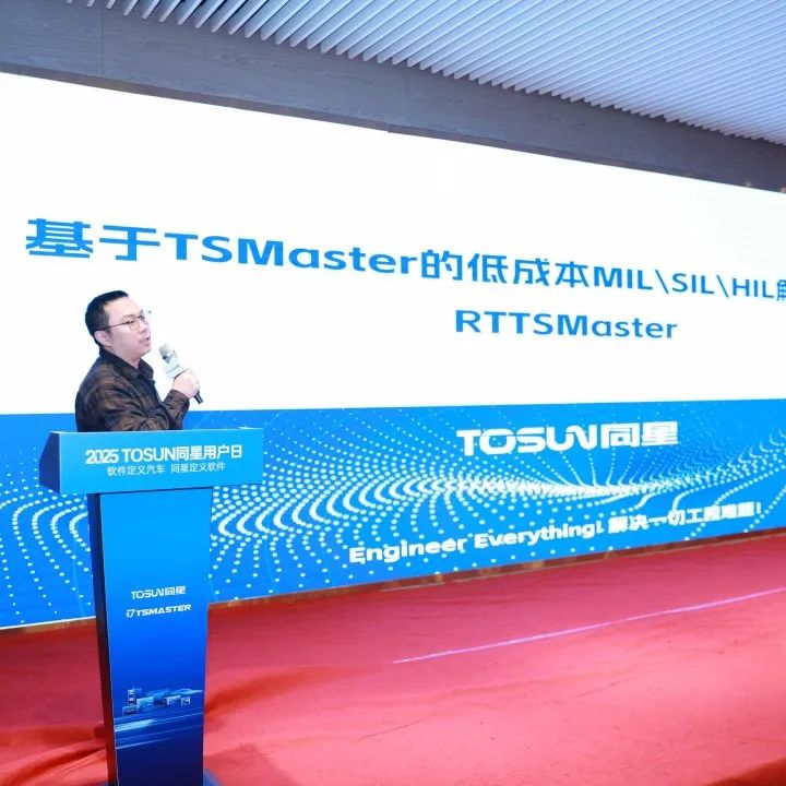 a37b3a30-324d-11f0-8605-92fbcf53809c.jpg