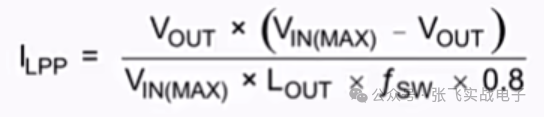 c4b3ea56-3312-11f0-8605-92fbcf53809c.png