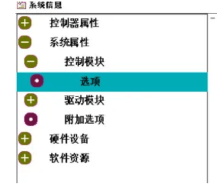 <b class='flag-5'>開疆</b><b class='flag-5'>智能</b>Profient<b class='flag-5'>轉(zhuǎn)</b>ModbusTCP<b class='flag-5'>網(wǎng)關(guān)連接</b><b class='flag-5'>ABB</b><b class='flag-5'>機(jī)器人</b>MODBUS TCP通訊案例