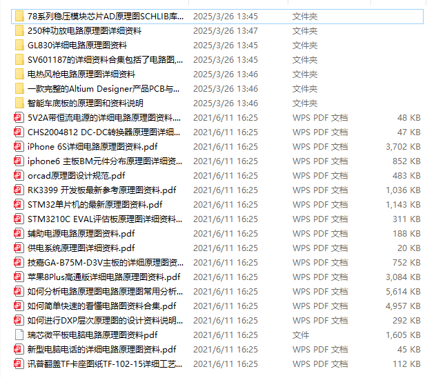 212815cc-3463-11f0-8605-92fbcf53809c.png