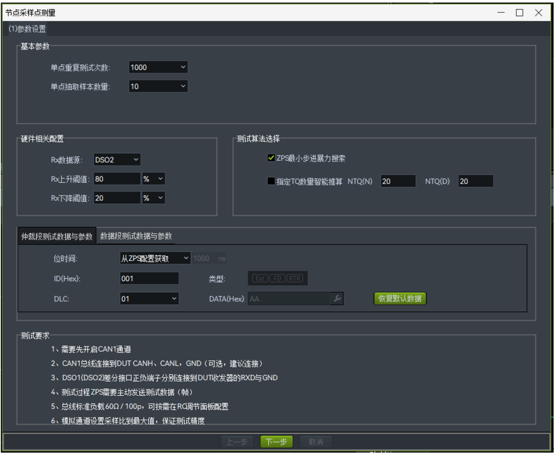 831d696c-3463-11f0-8605-92fbcf53809c.png