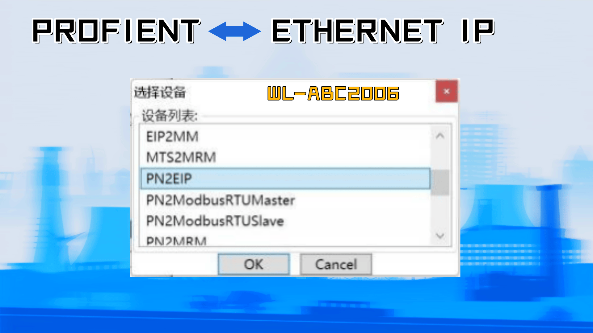 wKgZO2gpeimABDQ1AAPjRQgGXlg719.png