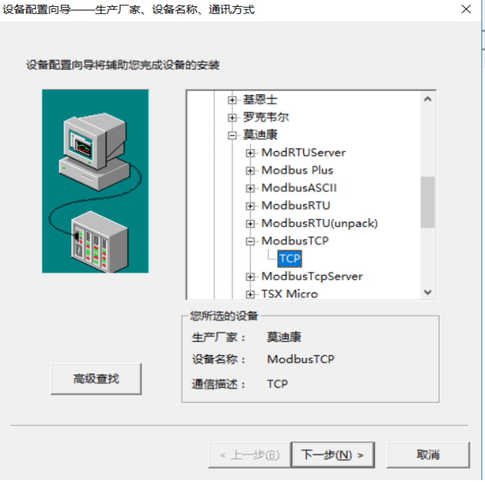 wKgZPGgq0dGANEWWAACxylLkPno797.png