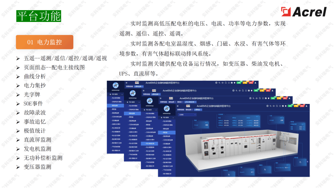 wKgZPGgq2xiAQ80mAAJDntopwmA403.png