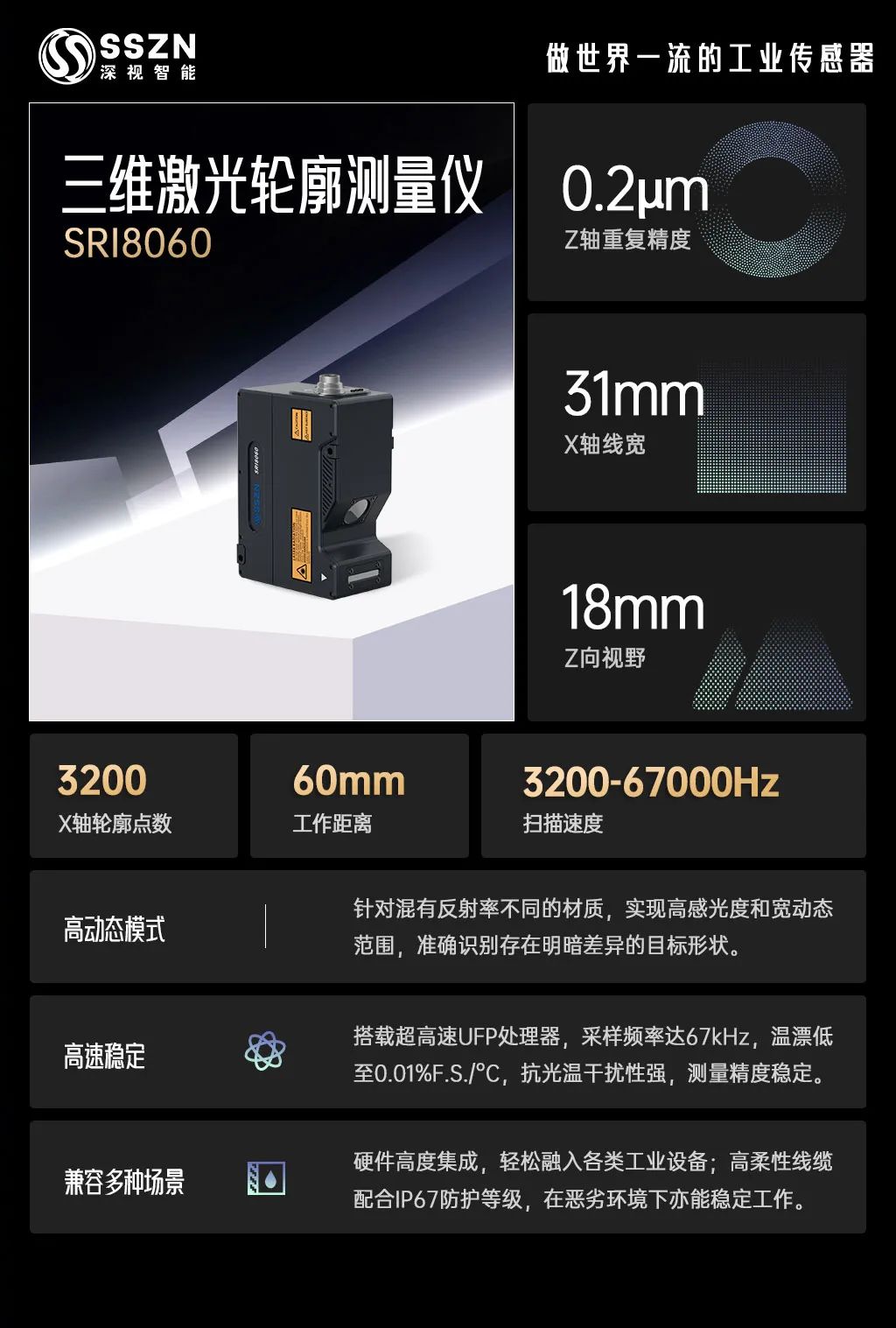 b21f9432-3446-11f0-8605-92fbcf53809c.jpg