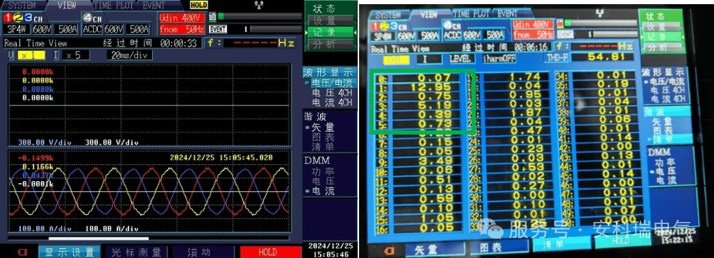 wKgZPGgq8W6AU-vEAALSOkW1tT4962.png