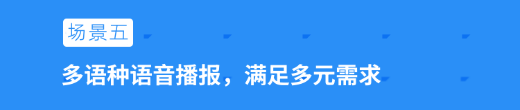 bdf93e14-3493-11f0-8605-92fbcf53809c.png
