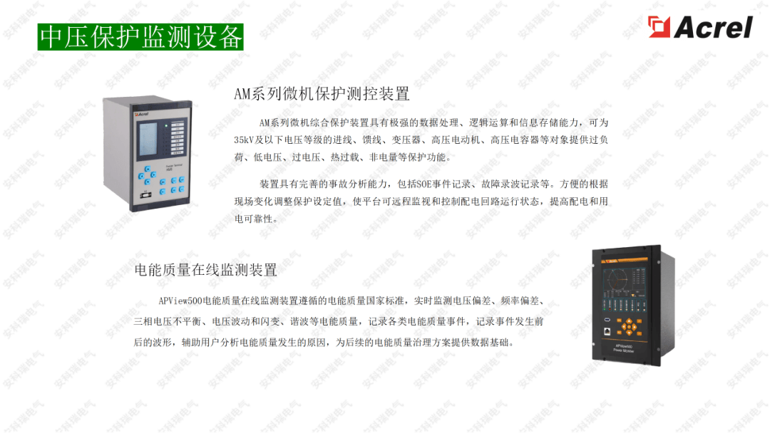 wKgZO2gq2x2ASMJdAAIc1xB-SjE635.png
