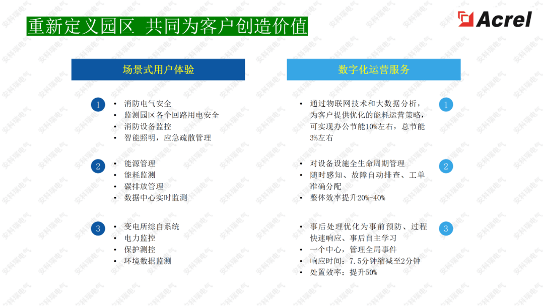 wKgZO2gq2yiAXr1LAAHsM-NVV24394.png