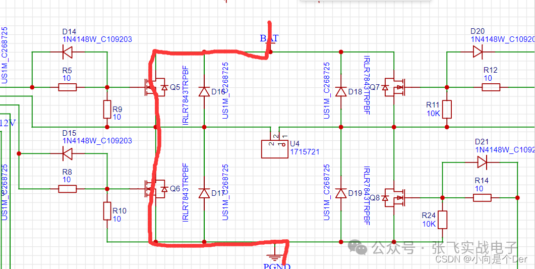 1649ff16-34a5-11f0-8605-92fbcf53809c.png