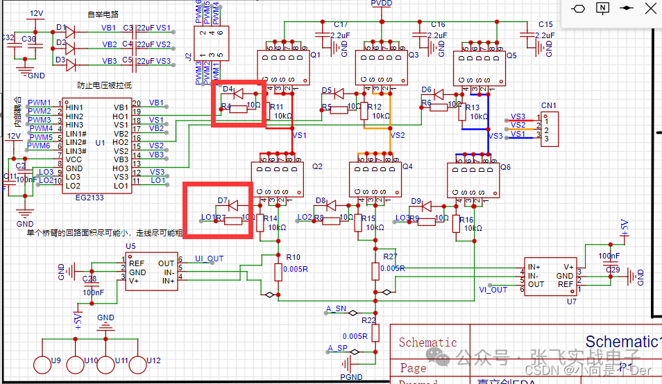 17b13f5e-34a5-11f0-8605-92fbcf53809c.png