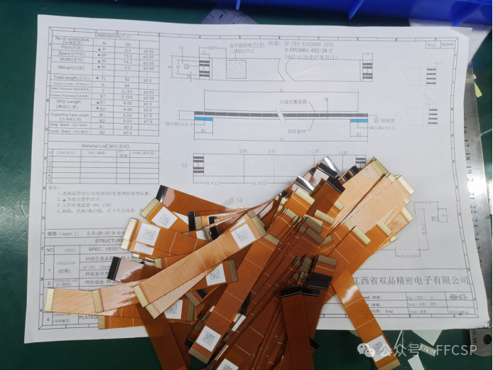 0ba0130a-34c5-11f0-8605-92fbcf53809c.png