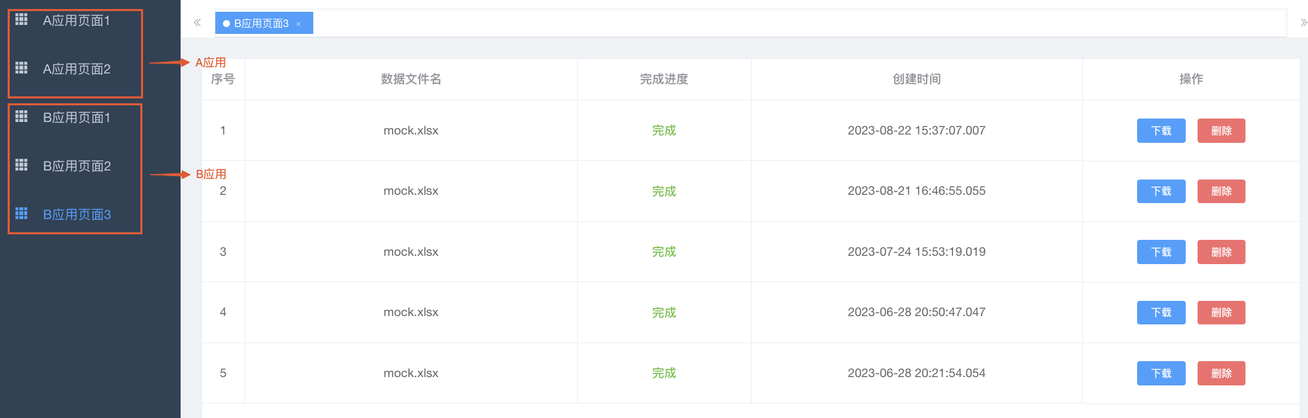 wKgZPGgsI_yANPAdAAF2j6SPo_8876.png