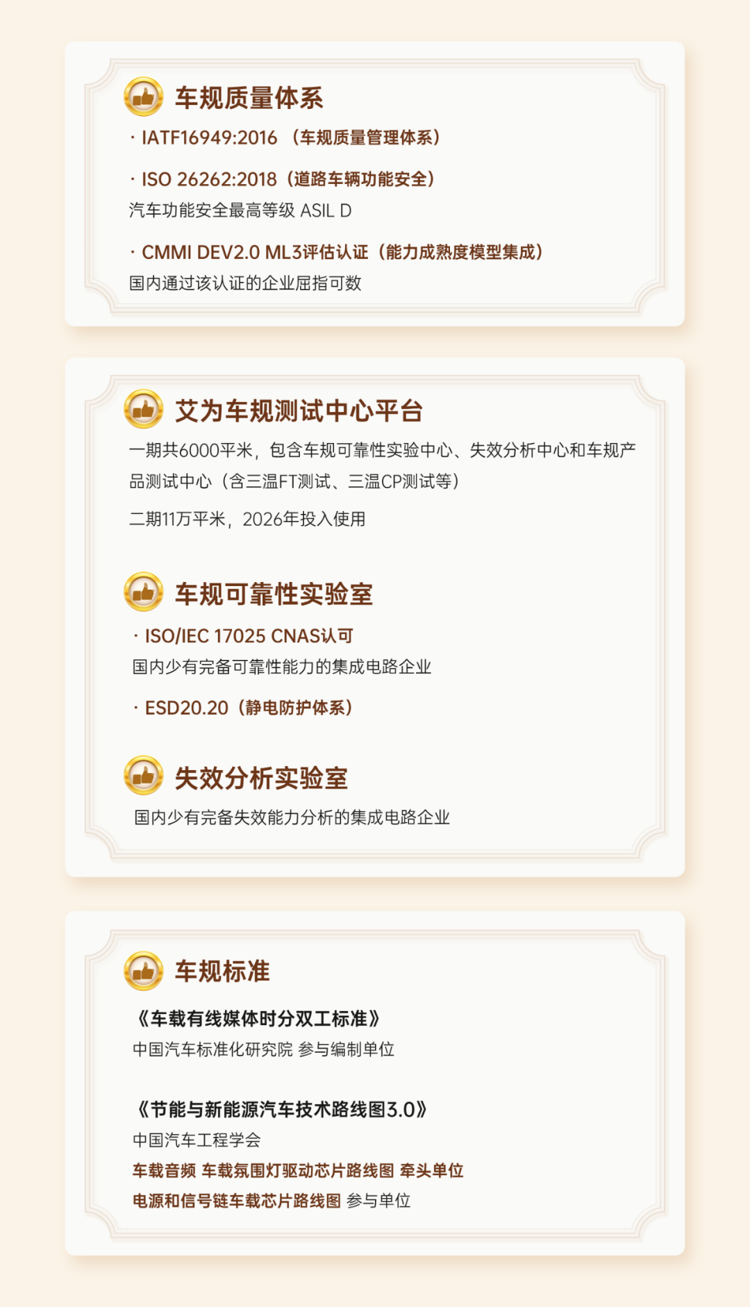 5ee69c96-349d-11f0-8605-92fbcf53809c.png