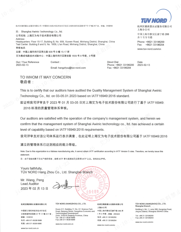 5f273800-349d-11f0-8605-92fbcf53809c.png
