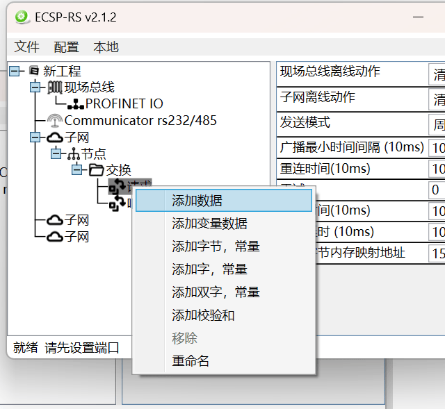 wKgZPGgsNUGAZ9ZHAABgxx73bYU510.png